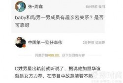 卓伟爆料吸毒视频大全集,吸毒视频大全集深度剖析