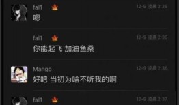 张柏澜爆料视频大全下载