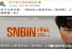 jkl最新爆料,哈利波特世界背后的秘密