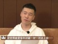 杨九郎最新爆料,揭秘娱乐圈不为人知的幕后故事