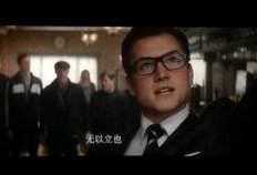 王牌特工在线观看完整版,特工学院在线观影全攻略