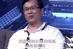 卓伟爆料明星视频,明星私密视频引发热议