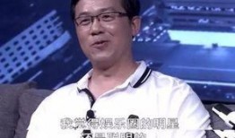 卓伟爆料明星视频,明星私密视频引发热议