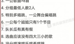 真瓜主爆料最新猛料