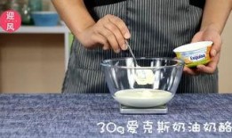 网红奶油爆料视频大全,揭秘幕后真相与精彩瞬间