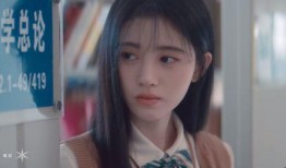 小鞠皮肤爆料最新消息视频