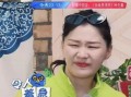 成毅袁冰妍最新爆料横店,甜蜜互动引粉丝热议
