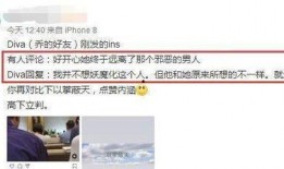 圈内真实情侣爆料是什么,爱情背后的甜蜜与挑战