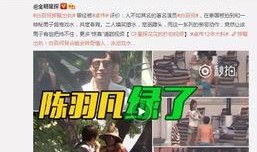 伟卓爆料万茜视频大全