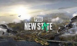 pubg3.2.2最新爆料