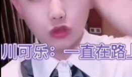 祁天道最新爆料,揭秘娱乐圈惊人内幕