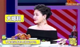 娱乐圈wxb爆料
