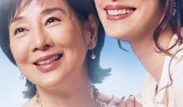 遗愿清单土豆在线观看,土豆在线观看，重温人生美好瞬间