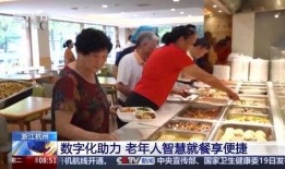 阳光食堂爆料事件视频,揭露食堂卫生问题