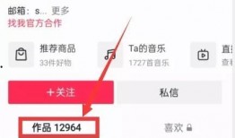 爆料热点视频模板,最新爆料视频背后的惊人真相