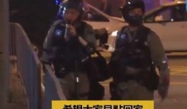 新闻爆料搞笑警察吃辣片,搞笑警察吃辣片引发网友热议