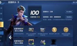 王者微博皮肤爆料最新