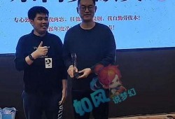 老王爆料嘉年华视频,嘉年华现场火爆瞬间，精彩瞬间一网打尽！