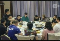 徐老太老家乡亲爆料视频,揭秘尘封往事