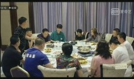 徐老太老家乡亲爆料视频,揭秘尘封往事