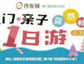 爆料新闻的奖励,揭秘真相背后的巨额回报