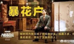 被爆料王多鱼的视频大全,揭秘娱乐圈背后的疯狂故事