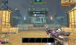 逆战塔防陷阱最新爆料,神秘陷阱揭秘，战局再掀风云