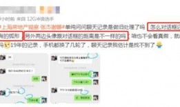 爆料视频哪里搜索到,爆料视频背后的搜索秘籍