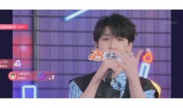 严浩翔新歌爆料了吗视频,揭秘幕后制作过程与精彩瞬间