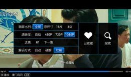 欲罪在线观看暴风影音,暴风影音带你揭秘人性深渊