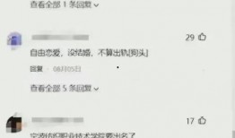 视频吃瓜爆料聊天记录,一场娱乐圈的幕后风云大揭秘