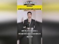 合肥热点爆料事件最新新闻,揭秘XX真相，引发社会广泛关注