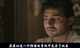 情迷家教在线观看,一场跨越界限的师生恋