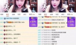 香肠爆料主播视频,揭秘主播幕后生活