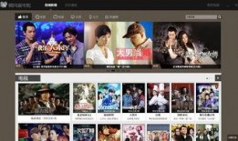 剧看影院在线观看视频