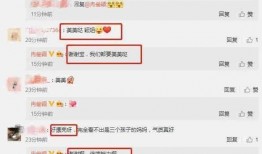 最新吃瓜爆料免费观看炸裂,最新吃瓜爆料，免费观看炸裂大剧幕后真相