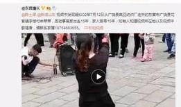 林鹰谷室友爆料视频大全,真实生活瞬间曝光