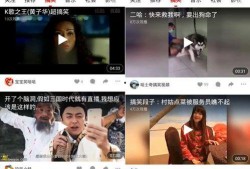 男人的免费视频在线观看,男人专属视频盛宴