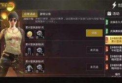 巅峰极速s1赛季爆料最新,揭秘新赛季精彩看点与选手动向