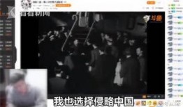 香肠爆料主播视频,揭秘主播幕后生活