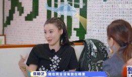 娱乐吃瓜君陈小纭,娱乐吃瓜界的风云人物