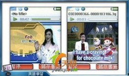 走着瞧手机在线观看