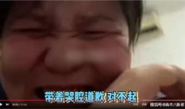 李二狗抖音网红吃瓜事件,揭秘网络红人背后的争议与真相