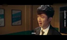 天籁之音在线观看01,揭开音乐传奇的序幕