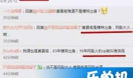 卓伟爆料吸毒视频大全集,吸毒视频大全集深度剖析