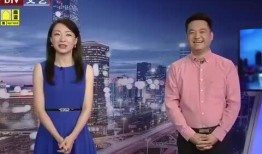 阿济哥最新爆料消息视频,揭秘视频背后的惊人真相