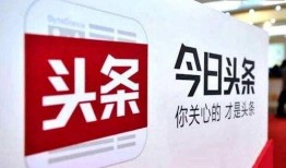 深圳今日头条最火爆料,惊曝大事件，揭秘背后惊人真相！