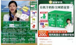 蛋团物料爆料怎么做视频,跟随物料线索，打造创意视频攻略