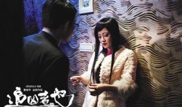 追凶者也在线观看优酷,悬疑追凶之旅即将开启！