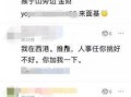 贴吧娱乐爆料,揭秘娱乐圈最新动态与幕后故事